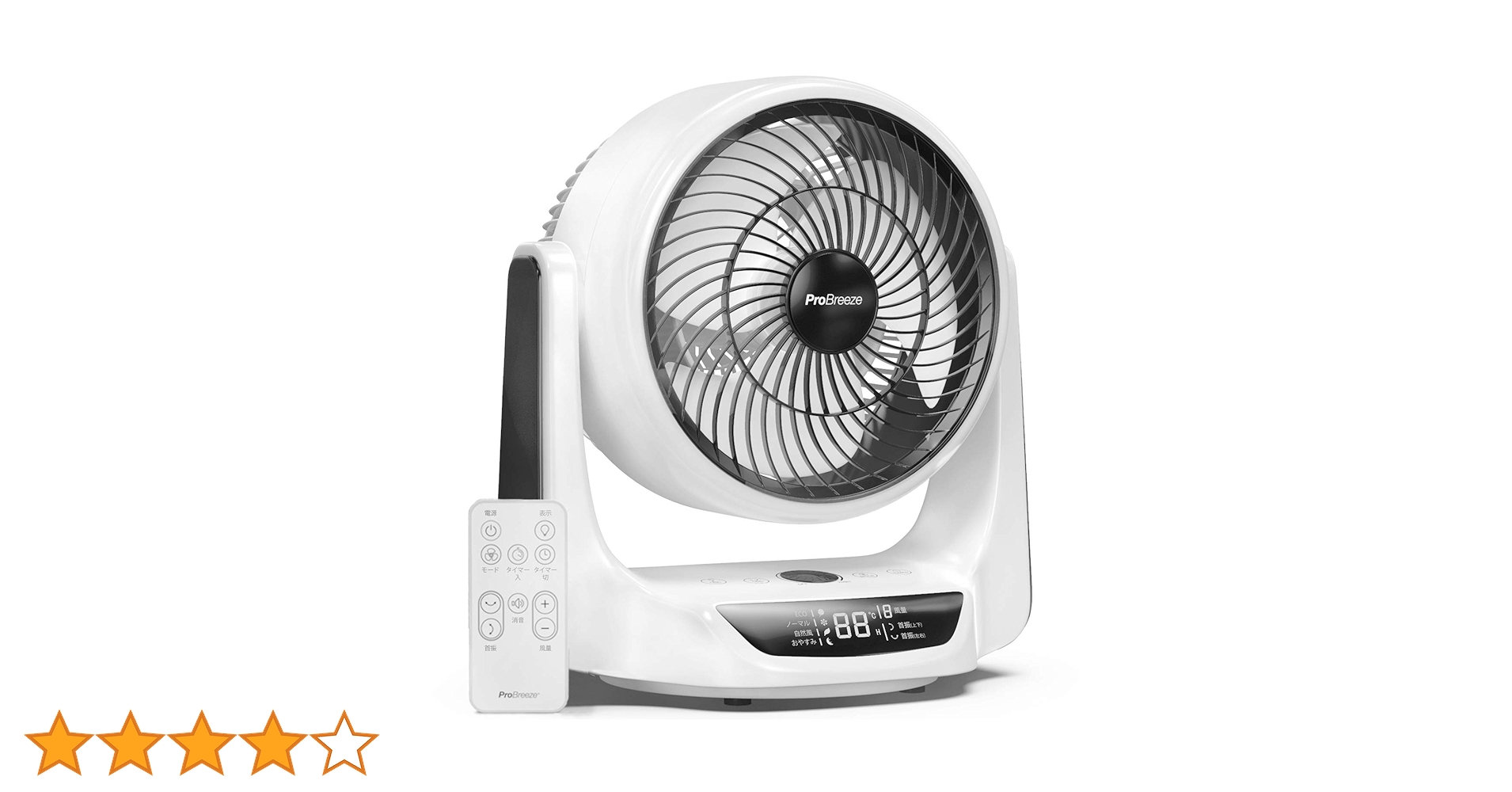 Pro Breeze サーキュレーター ファン 卓上扇風機 DCモーター 大風量 Amazon | Pro Breeze サーキュレーター ファン 卓上扇風機 DC